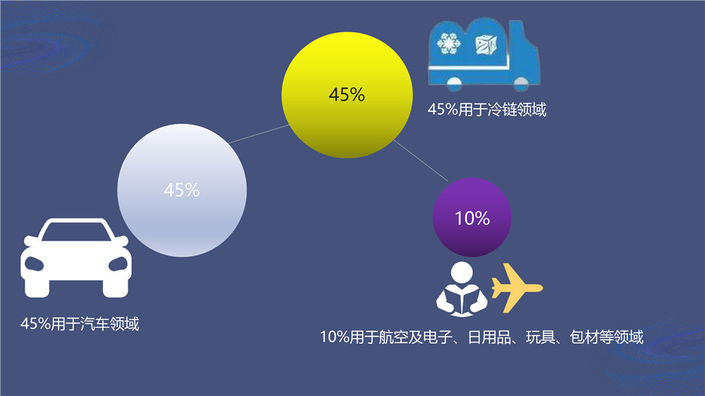 江西康果企业简介 - 2023-9.jpg